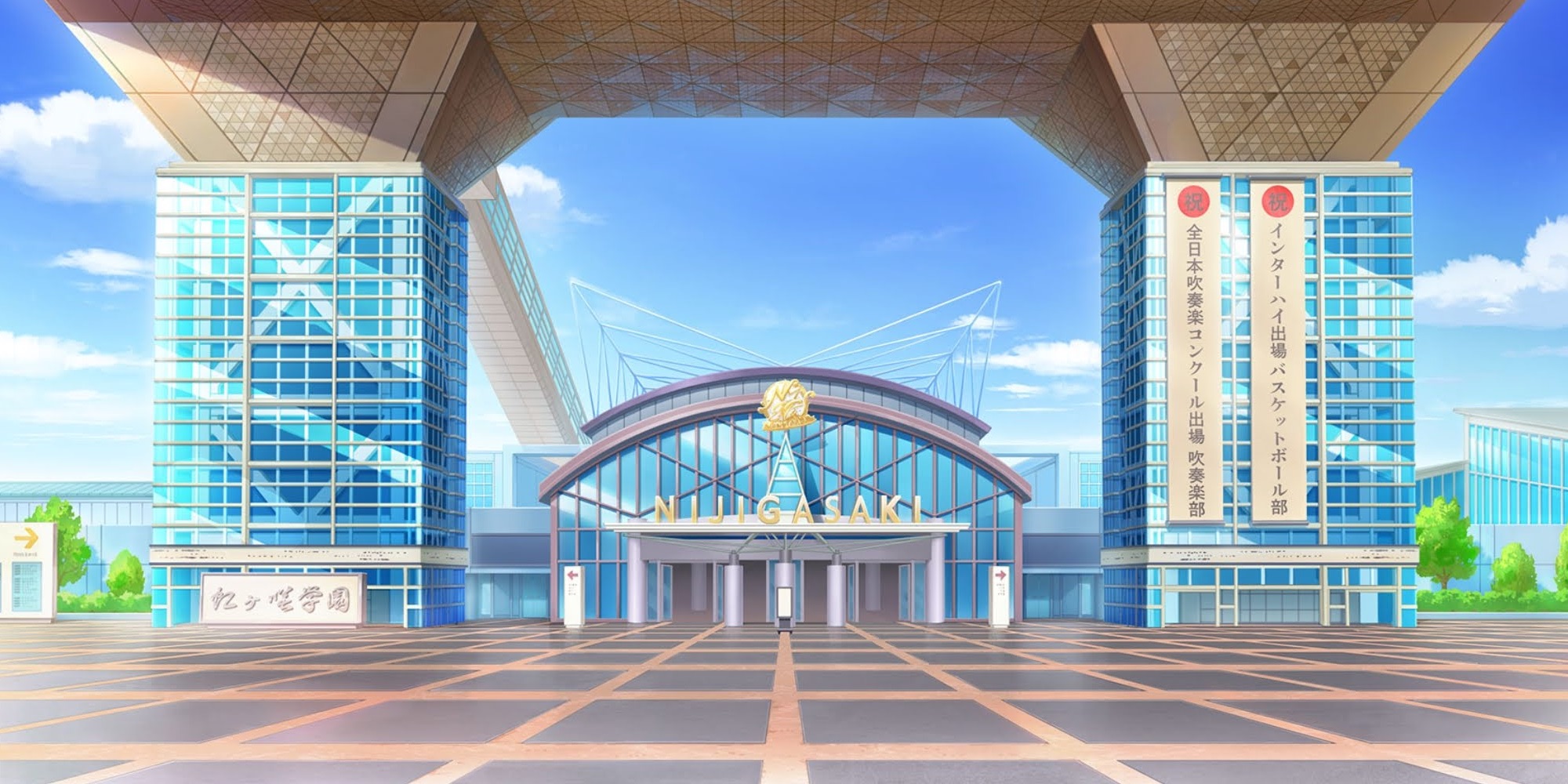 虹ヶ咲学園　P ラブライブ！虹ヶ咲学園スクールアイドル同好会 No.1000T-172 虹
